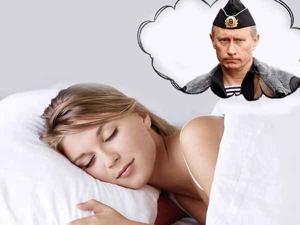 К чему снится президент Путин. Приснился руководитель России женщине, мужчине, дeвyшке